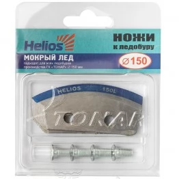 Ножи для ледобура Тонар Helios Мокрый Лед 150 (левое вращение)