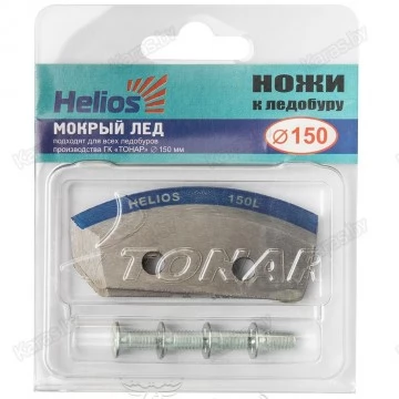 Ножи для ледобура Тонар Helios Мокрый Лед 150 (левое вращение)