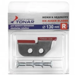 Ножи Тонар к ледобуру 130 мм (правое вращение)