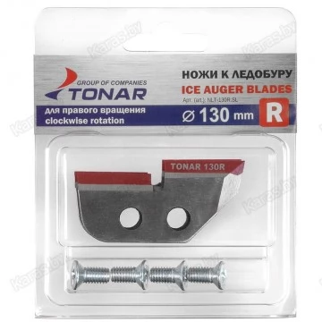 Ножи Тонар к ледобуру 130 мм (правое вращение)