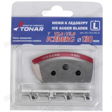 Ножи для ледобура Тонар Iceberg 130 v2.0/v3.0 (левое вращение)