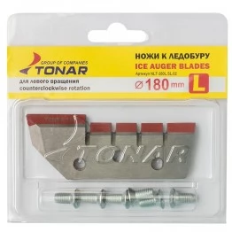 Ножи к ледобуру Тонар Торнадо LT-180(L)  (2 шт)