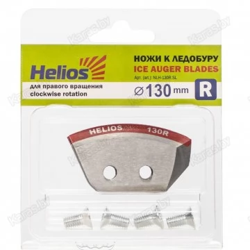 Ножи для ледобура Helios 130 R (правое вращение)