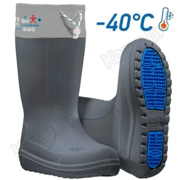 Сапоги зимние женские Torvi Onega -40°C из ЭВА с подошвой ТЭП (серые)
