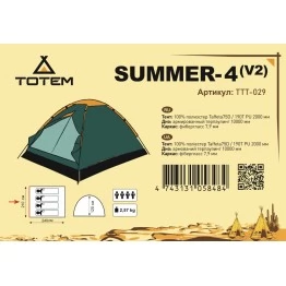 Туристическая палатка Totem Summer 4 V2