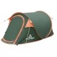 Туристическая палатка Totem Pop Up 2 V2 (автоматическая)