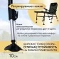 Кресло карповое складное Toughlon FCH-02 с подставкой для ног