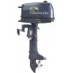 Лодочный мотор 2-тактный бензиновый Toughlon T5