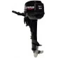 Лодочный мотор 2-тактный бензиновый Toyama T9.8BMS