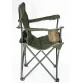 Кресло складное Tramp Simple TRF-040