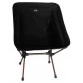 Кресло складное Tramp Compact TRF-060 