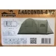 Палатка Tramp Anaconda 4 Sand (v2)