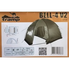 Палатка Tramp Bell 4 Sand (v2)