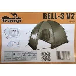 Палатка Tramp Bell 3 Sand (v2)