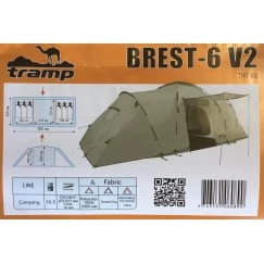 Палатка Tramp Brest 6 Sand (v2)