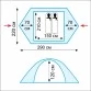 Палатка Tramp NISHE 2 (v2)
