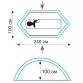 Палатка Tramp BICYCLE LIGHT (v2)
