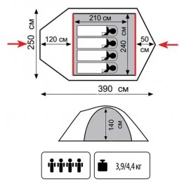 Туристическая палатка Tramp Lite CAMP 4