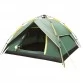 Палатка автоматическая Tramp Swift 3 (v2) Палатка автоматическая Tramp Swift 3 (v2)