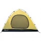 Экспедиционная 2-х местная палатка TRAMP Peak 2 (v2) Green