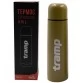 Термос Tramp Basic 0,75 л (хаки)