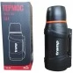 Термос Tramp Travel Line 1.3 л (черный)