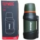Термос Tramp Travel Line 1.3 л (оливковый)