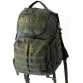 Рюкзак Tramp Commander 55л