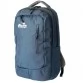 Рюкзак Tramp Urby 25л