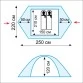 Туристическая 2-х местная палатка TRAMP Scout 2 v2 (TRT-55)