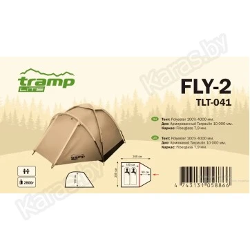 Туристическая палатка Tramp Lite Fly 2 (v2) Sand