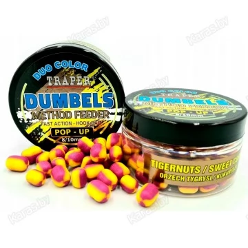 Бойлы Traper Boilies Dumbels Pop-up Duo Color 8-10 мм/30 г Orzech tygrysi/Kukurydza (Тигровый орех/Кукуруза)