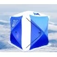 Палатка зимняя Traveltop Куб TH-1618 (1.8x1.8x1.95 м, синяя)