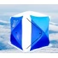 Палатка зимняя Traveltop Куб CT-1620A трехслойная (2.0x2.0x2.15 м)