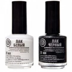 Лак рыболовный Три Кита 20 мл