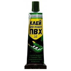 Клей для лодок ПВХ Три Кита 