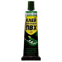 Клей для лодок ПВХ Три Кита 