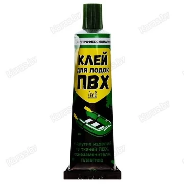 Клей для лодок ПВХ Три Кита 