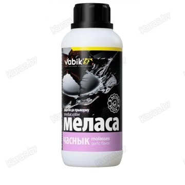 Добавка Vabik Molasses Меласса Чеснок 500мл