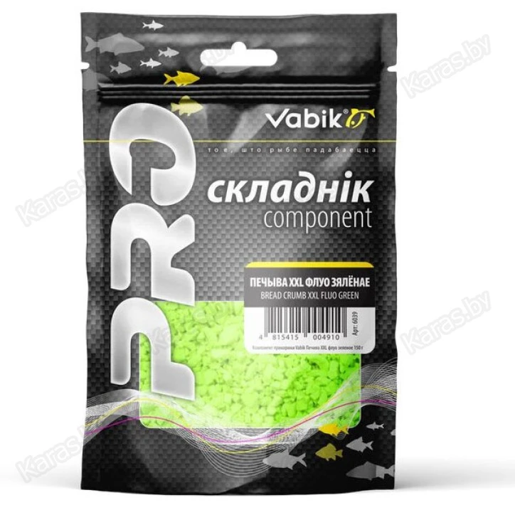 Компонент для прикормки Vabik PRO Печиво зелёное флюо XXL 150 г