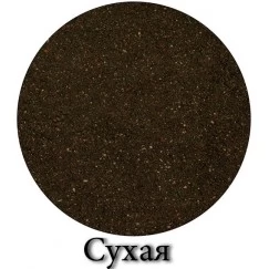 Прикормка зимняя Vabik Ice Лещ Черная (черная) 750г