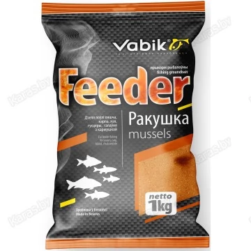 Прикормка Vabik Feeder Ракушка (коричневая) 1кг