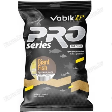 Прикормка Vabik PRO Giant Fish (крупная рыба, светлая) 1кг