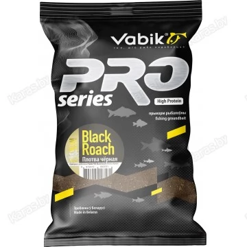 Прикормка Vabik PRO Black Roach (плотва черная, темная) 1кг