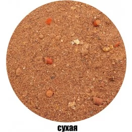 Прикормка Vabik Special Карп Криль (темно-красная) 1кг