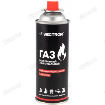 Газ для портативных плит Vectron, цанговый, 220 гр (всесезонный)