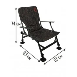 Кресло рыболовное Volzhanka Carp Hammer Lite
