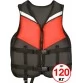 Жилет страховочный WaterSafe Sup до 120 кг