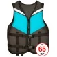 Жилет страховочный WaterSafe Sup до 65 кг