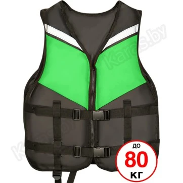 Жилет спасательный WaterSafe Sup до 80 кг